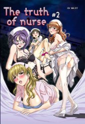 The Truth of Nurse 2