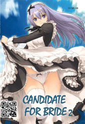 Candidate For Bride 2